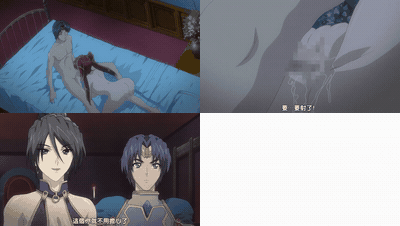 奴隷メイドプリンセス_VOL_01_調教開始_中文字幕 _动漫__preview_3.gif
