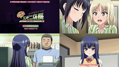 エロコンビニ店長_ナマイキ被害暴想娘美樹私、間違えないのでっ_中文字幕_preview_1.g.gif