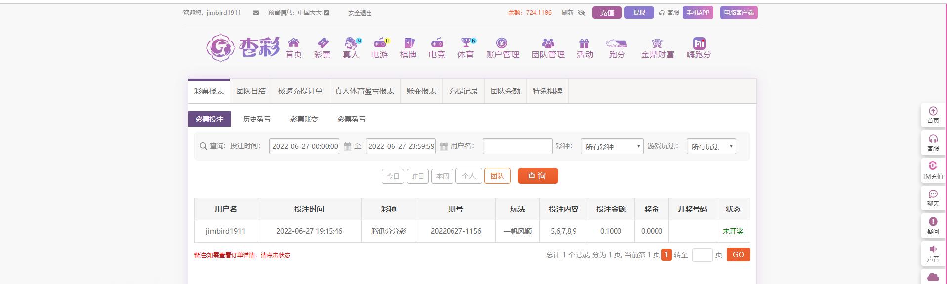 无标题.png