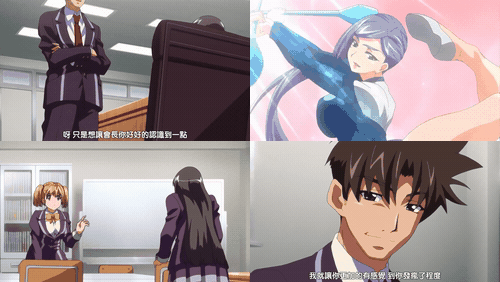 美脚性奴会长_亚衣_preview_2.gif