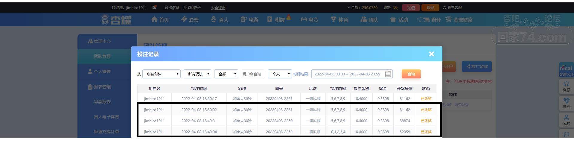 无标题.png