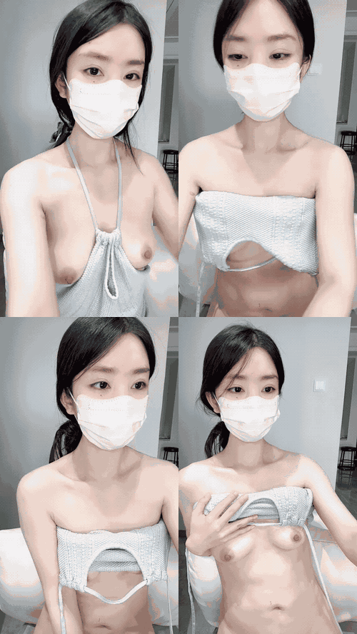 舞蹈系校花【舞娘QQ】柔韧小蛮腰 美乳又白幼嫩 美腿又长又直 性感翘臀 无毛粉嫩逼逼 .gif