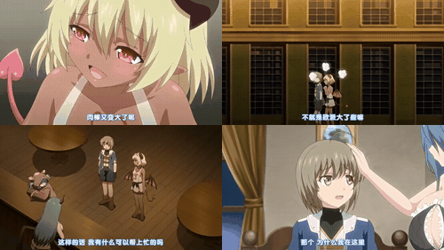 梦魔小镇柯尔内莉卡_1_preview_2.gif