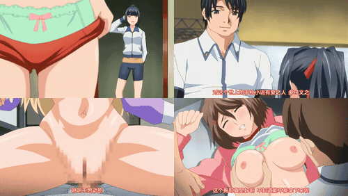 最后的华尔滋～充满白浊精液的夏季集训～_1_preview_2.gif