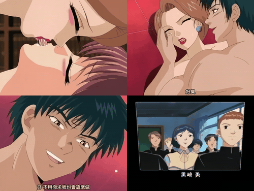 快乐之王_1_preview_3.gif