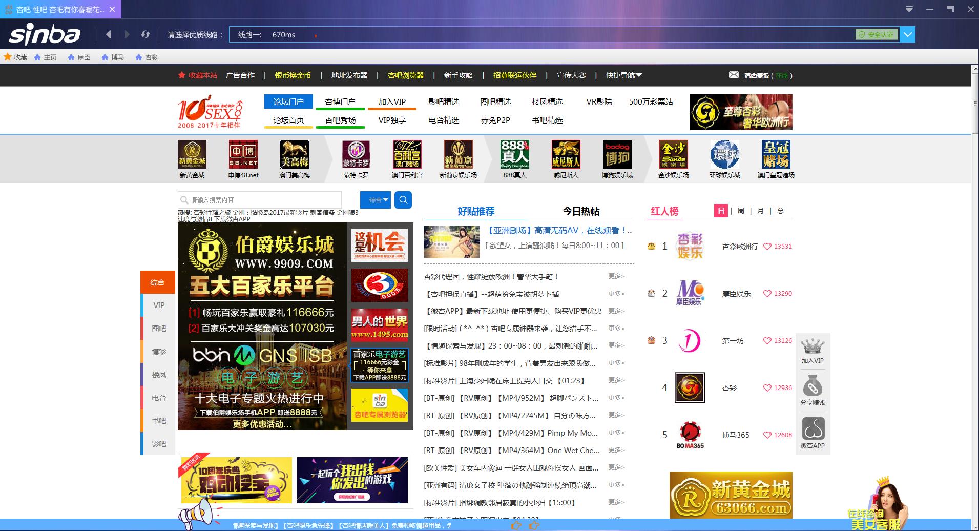 QQ截图20170515120021.png