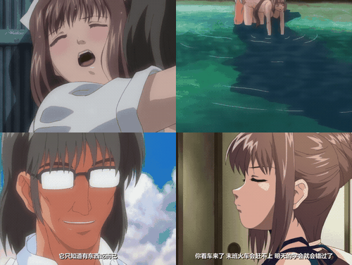 [Discovery] 夜勤病棟 Kranke 七瀬恋_preview_2.gif