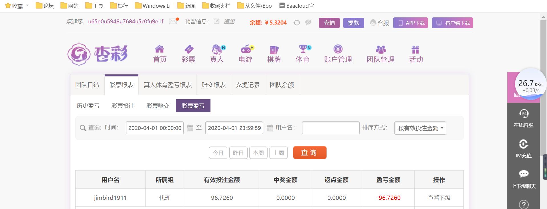 无标题.png