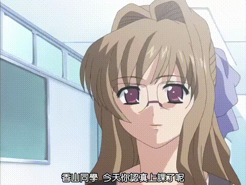 詩乃先生の誘惑授業_一時間目「原子の結合」_中文字幕 _动漫__p80.gif.gif