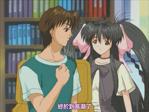 ダーリン_Darling_Page_3_[中文字幕] _动漫__p20.gif
