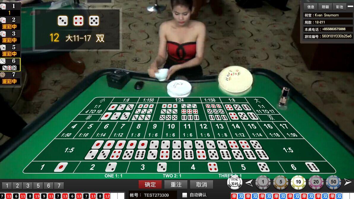 QQ图片20150103163039.jpg