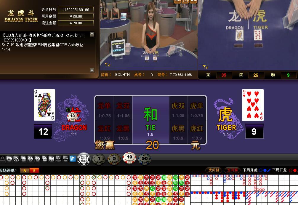 QQ截图20160512224741.jpg