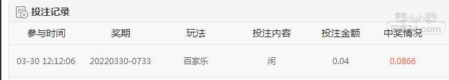 QQ截图20220330121832.jpg