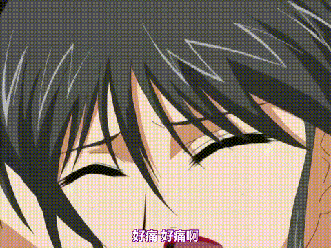 館熟女_後編_[中文字幕] _动漫__p40.gif