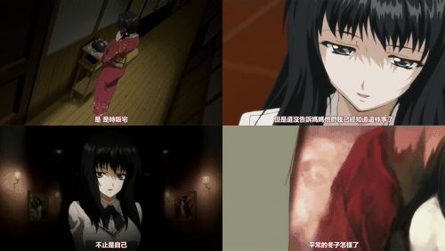 壳之少女_2_preview_1.gif