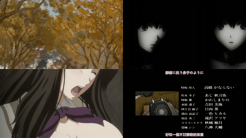 壳之少女_2_preview_3.gif