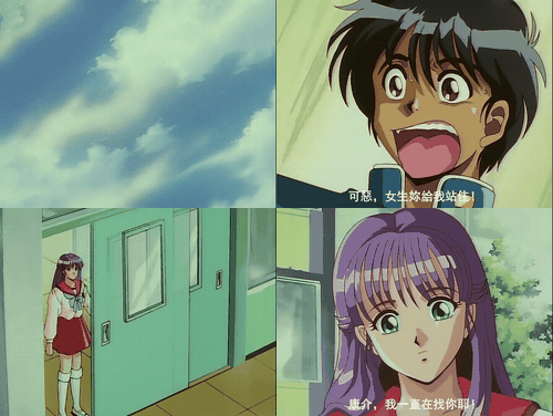 1994_新天使_5_Unshu_pinkpineapple_18__动漫_未经审查_新天使_2_“飞行天使”_DVD_96.gif