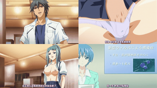*染_2_淫罪都市_～长崎千寻编～_中文字幕 _ _preview_2.gif
