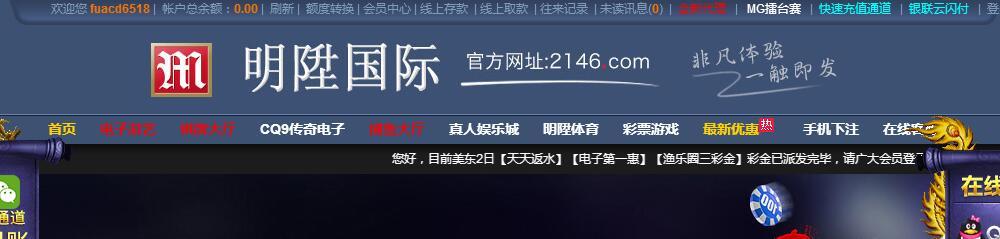 QQ截图20180903185506.jpg
