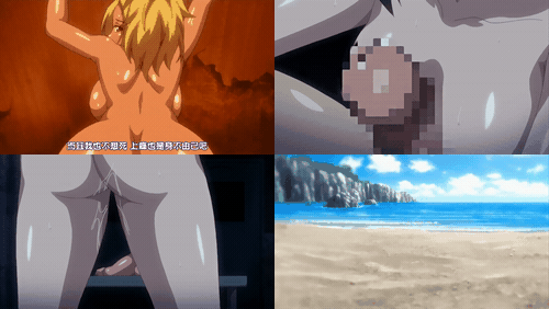 里・受胎岛_2_preview_1.gif