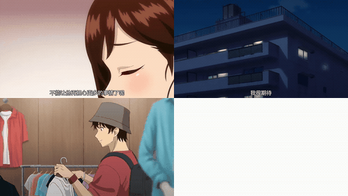 ShowTime_唱歌的大姐姐也想做2_第2话_preview_1.gif