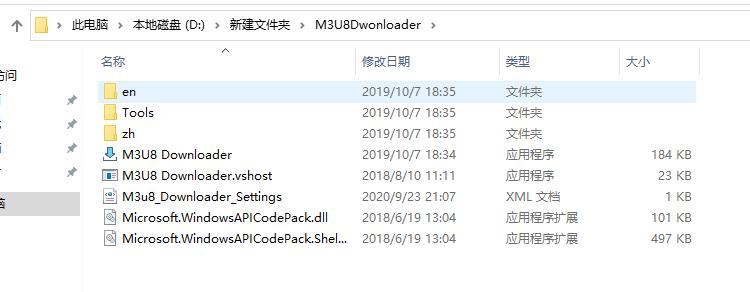 QQ图片20200923211108.png