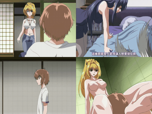跟大姐姐一起做吧__3_preview_1.gif