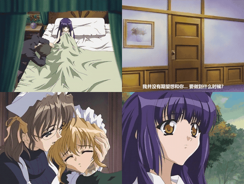 顔のない月_5無修_顔のない月_THE_ANIMATION_第三夜「芍薬」_preview_2.gif
