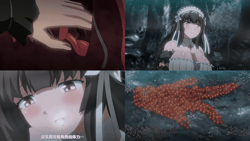 シニシスタ第一话树海の魔[中文字幕]___H动漫_preview_2.gif