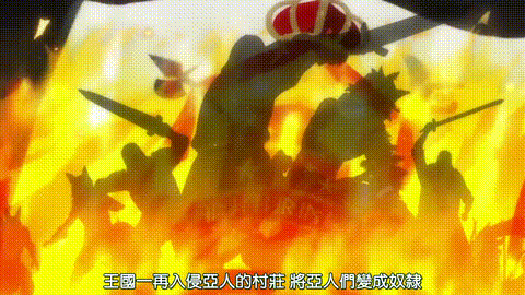 回復術士的重啟人生【第07話_回復術士正義執行_】_中文字幕 _ H動漫_裏番_線上看 _ Ha.gif
