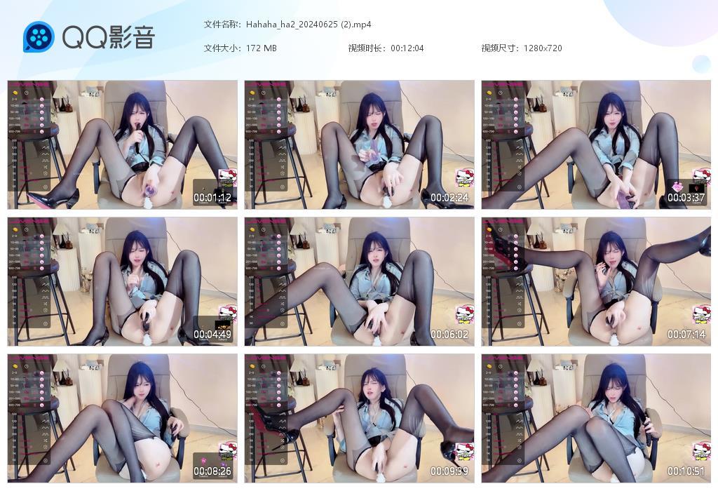 Hahaha_ha2_20240625 [20240706-170547].jpg
