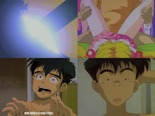 18+动漫无码[遊人] 南極28号_preview_2.gif