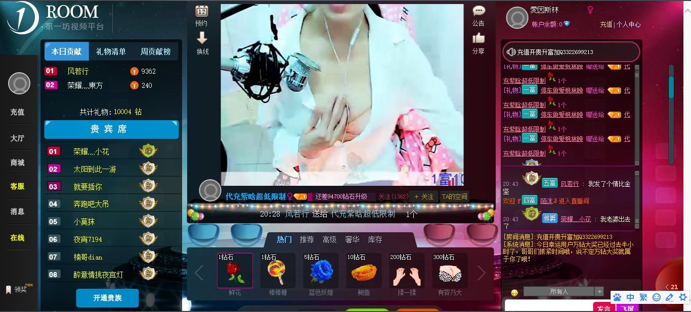 360截图-25331265.jpg