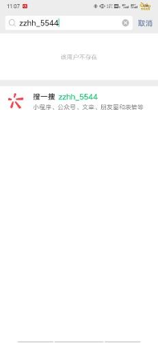 Screenshot_20210920_110701.jpg
