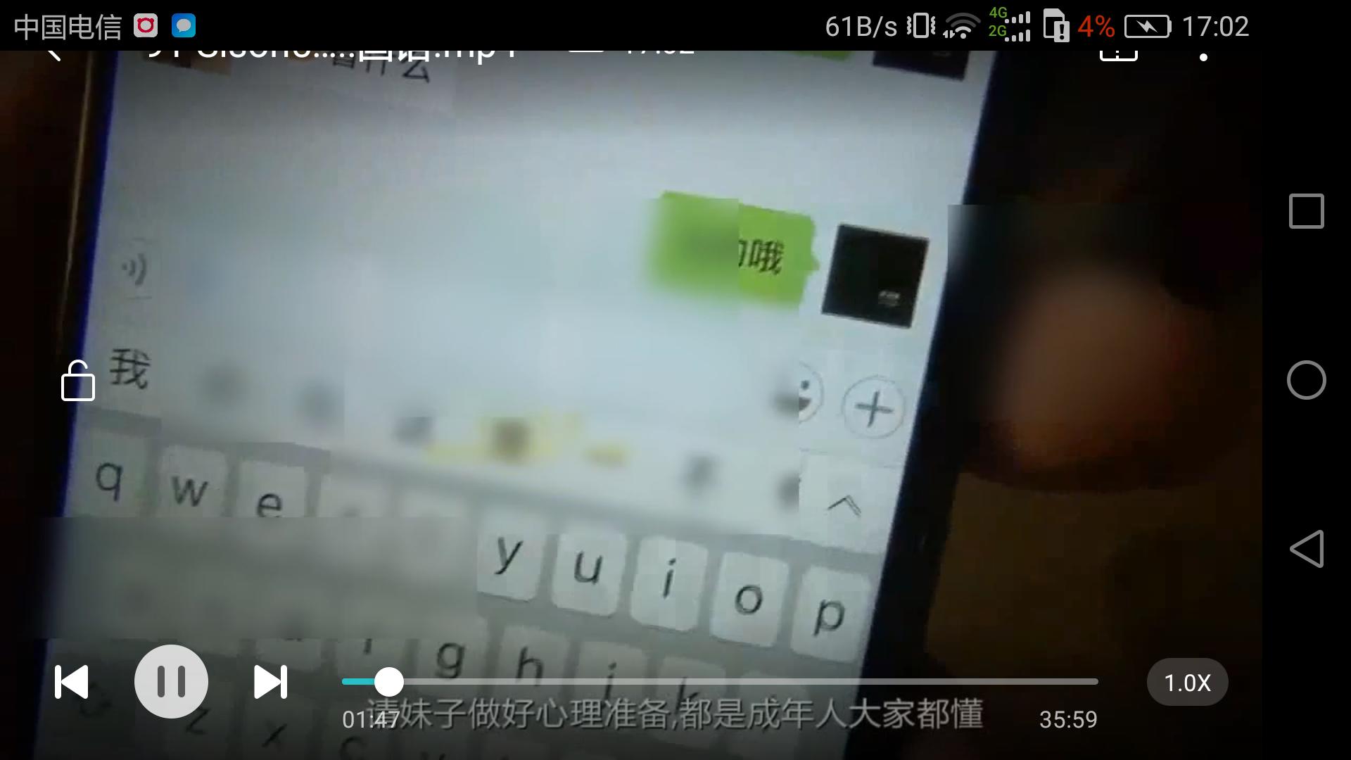 Screenshot_2017-09-14-17-02-32.jpg