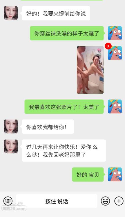 微信图片_2025-11-09_230323_931.png