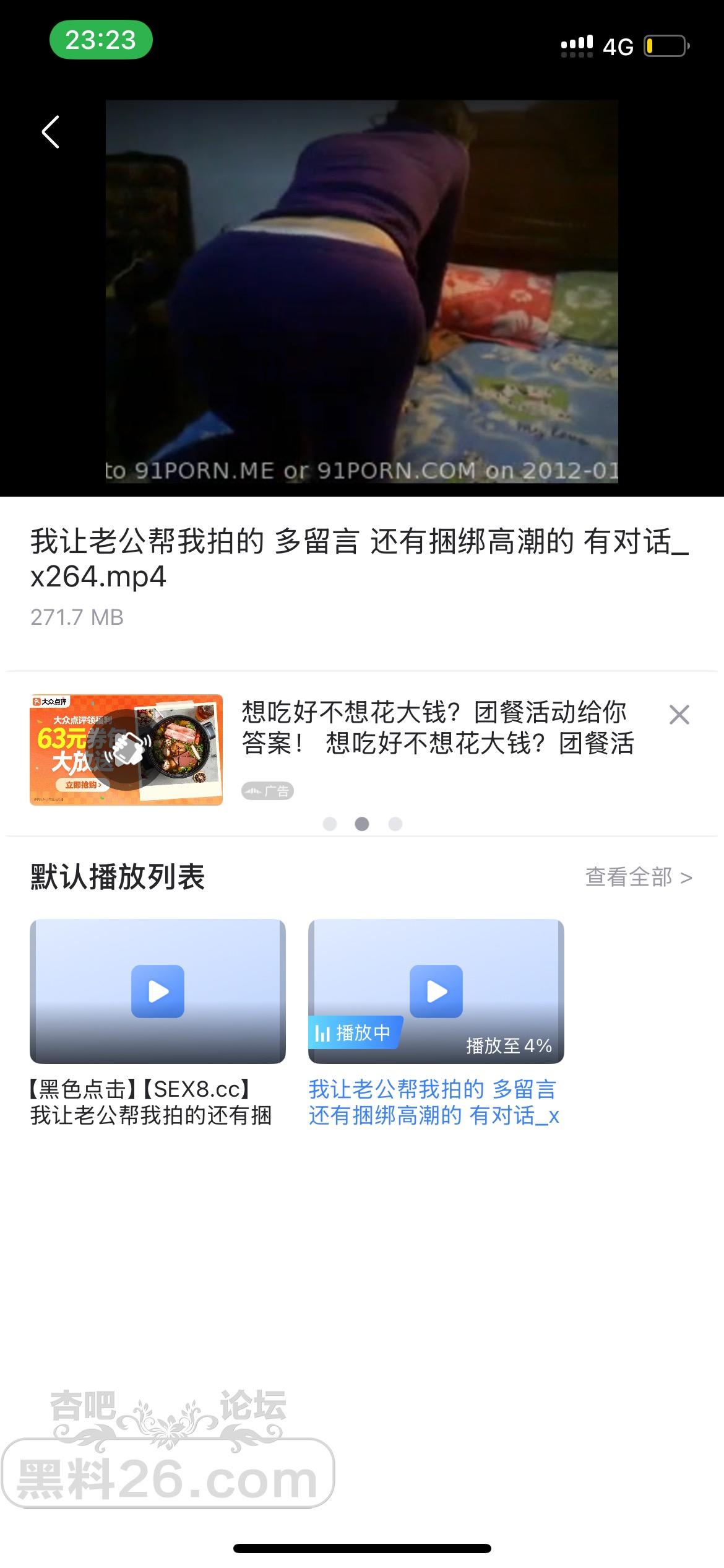 2adf02e93666e1619856c8b9b6ef36ef.png