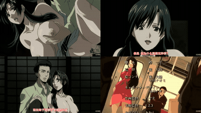 本当にあった人妻不倫告白_本村陶子の場合_中文字幕 _动漫__preview_3.gif.gif