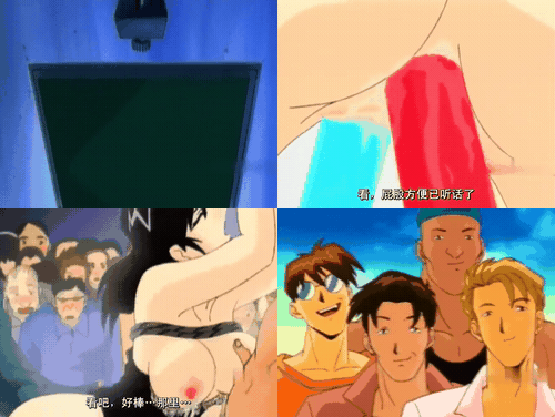 绯色之刻_1_preview_1.gif