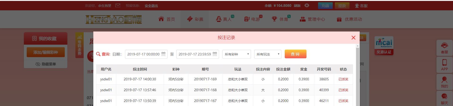 360截图-111195937.jpg