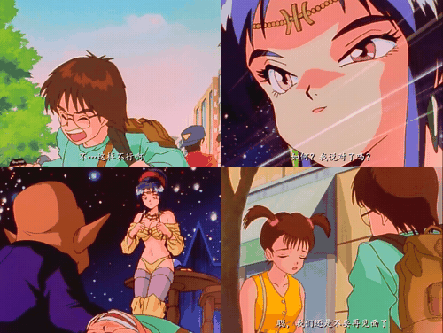 18+动漫无码[ピンクパイナップル] 美しき性の伝道師 麗々 第二夜_preview_1.gif.gif