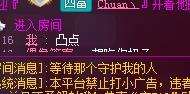 360截图20160204222014844.jpg