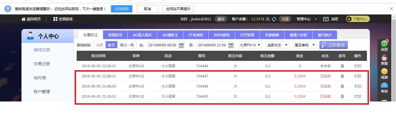 无标题.jpg