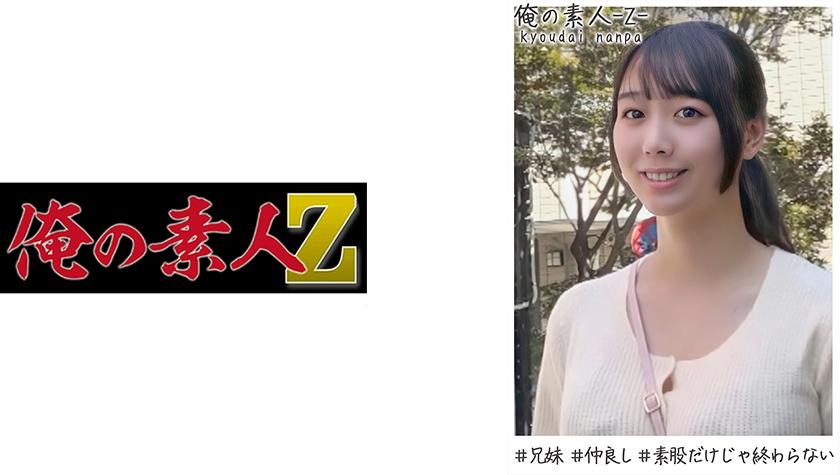 230OREH-006.jpg