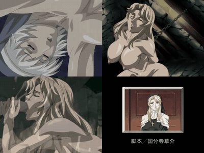 聖肛女_背徳の美臀奴隷_第二章_聖なる懺悔_完結編_中文字幕 _动漫__preview_3.gif.gif