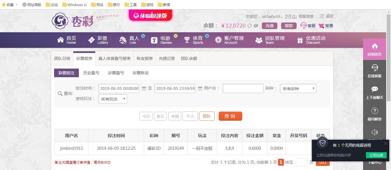 无标题.jpg