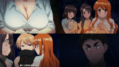 后宫露营__6_5_动漫__preview_1.gif