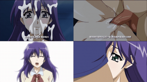 18+动漫无码[BOOTLEG] 山姫の花 -真穂-_preview_1.gif