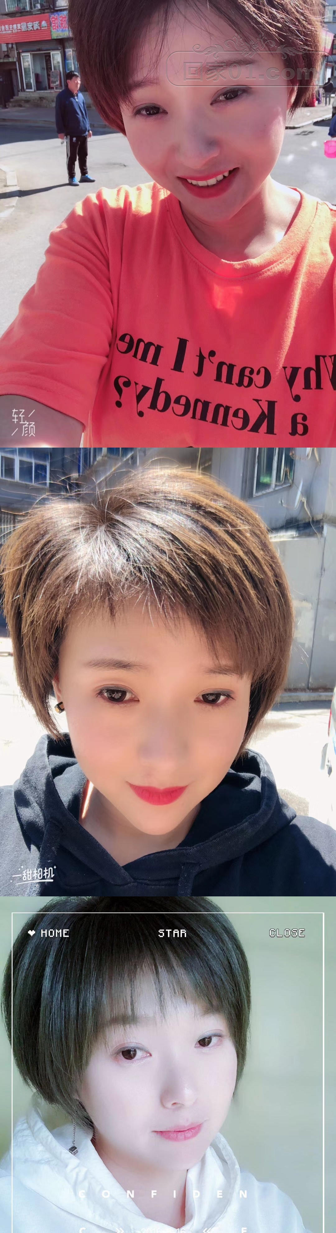 QQ浏览器图集_1612526399024.jpg