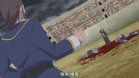 回復術士的重啟人生【第07話_回復術士正義執行_】_中文字幕 _ H動漫_裏番_線上看 _ Ha.gif